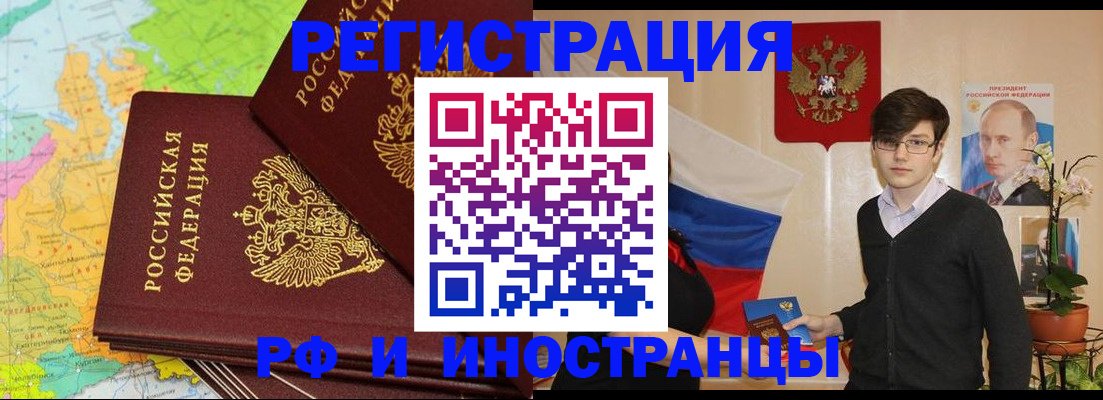 регистрация для дет. сада в Малоярославце